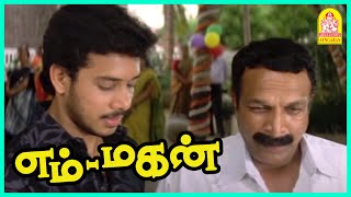 நான் பால் குடம் எடுக்குறேன்னு வேண்டிகிட்டேன்  Em Magan Best Climax  Bharath  Gopika  Vadivelu [upl. by Rellim]