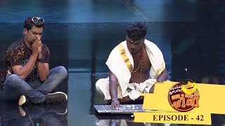 Oru Chiri Iru Chiri Bumper Chiri  Episode 42 The new humor king MazhavilManorama [upl. by Evante149]