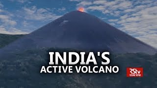 In Depth Indias Active Volcano [upl. by Neerahs]