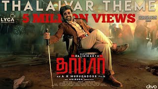 DARBAR Tamil  Thalaivar Theme  Rajinikanth  AR Murugadoss  Anirudh  Subaskaran [upl. by Sorazal336]