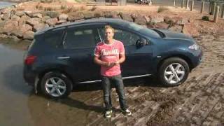 Nissan Murano  Car Review [upl. by Koenraad]