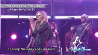 Avril Lavigne  Sk8er Boi LIVE Original HD  Letra [upl. by Ainer]