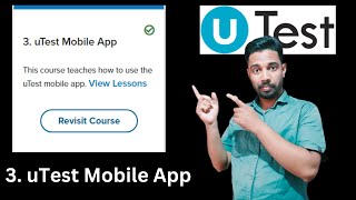 uTest Academy  uTest Mobile App  Quiz Answer [upl. by Gisela]