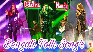 Bengali Folk Songs  Debolina Nandy [upl. by Sollie]