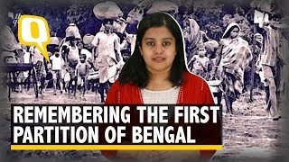 When was Bengal First Partitioned Not in 1947 [upl. by Lemmueu228]