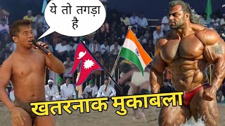 आज फसा तू नेपाली deva Thapa ki new kushti [upl. by Leval]