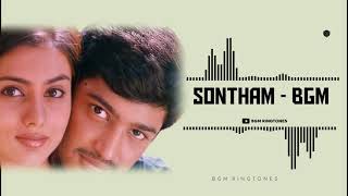 Sontham Movie Bgm  Bgm Ringtones [upl. by Eph]