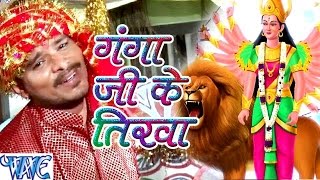 Bhakti Songs Bhojpuri Popular Artists Collection [upl. by Sand]