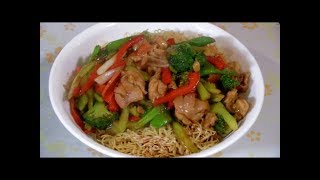 Chicken Chow Mein Cantonese Style Hons Famous Noodles [upl. by Fernald]