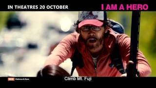 I Am A Hero Official Trailer [upl. by Khai37]