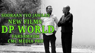 SOORAAN IYO JAWAAN DP WORLD 2017 [upl. by Noffets]