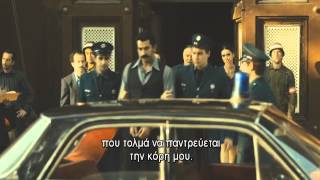 KARADAYI  ΚΑΡΑΝΤΑΓΙ SEASON 2 E74 TRAILER 3 GREEK SUBS [upl. by Gee]