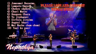 Nepathya songs collection  Greatest Hit Songs Collection  Old songs of Nepathya [upl. by Frederik]