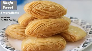 Khaja Recipe  खाजा बनाने का आसान तरीका  How to make Khaja  Khaja Sweet Making [upl. by Kila]