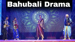 Bahubali Drama By Students  Sun Shine Public School  Annual Function 2024 [upl. by Aliet]