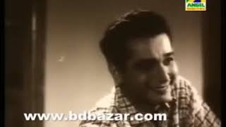 Bangla Movie Song Tare Bole Dio [upl. by Pinzler]