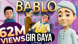 Ghulam Rasool New Episode  Bablo Gir Gaya Noman Ki Ayadat  Ghulam Rasool 3D Animation Series [upl. by Amek]