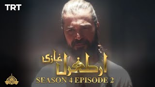 Ertugrul Ghazi Urdu  Episode 2  Season 4 [upl. by Llennehc]