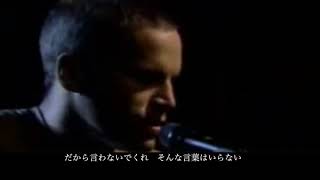 Jack Johnson  Flake 和訳 [upl. by Namilus]