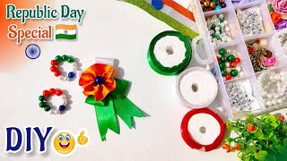 Republic Day Accessories  DIY Republic Day Badge  Republic Day Breslate [upl. by Kostman]