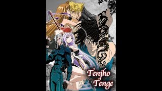 Wandering  Tenjou Tenge [upl. by Seto]