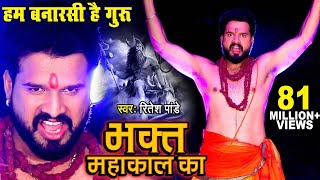 Bhakti Songs Bhojpuri Top Devotional Tracks [upl. by Eessac869]