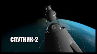 Sputnik2  Orbiter Space Flight Simulator [upl. by Art]