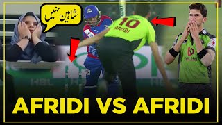 Shaheen Afridi vs Shahid Afridi  Shaheens Best Performance Ever  HBL PSL  MB2E [upl. by Nolana]