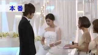 Playful Kiss BTS Seung Jo and Hanis Wedding [upl. by Bluh549]