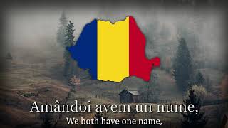 quotHora Uniriiquot  Romanian Patriotic Song [upl. by Senaj515]