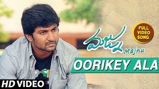 Majnu Video Songs  Oorikey Ala Full Video Song  Nani  Anu Immanuel  Gopi Sunder [upl. by Irfan438]