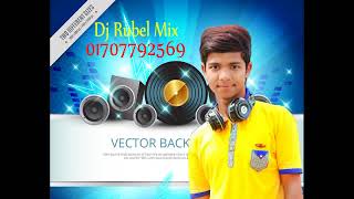 Pappi De Parula Eid Picnic Dance Mix Song By  Dj Rubel [upl. by Durware]