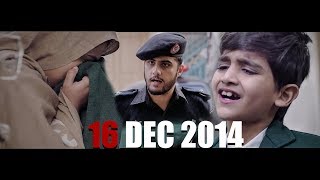 16 December 2014  APS Attack Short Film  Our Vines amp Rakx Production [upl. by Aire542]