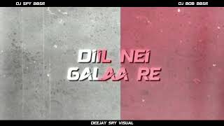 MATALI TOKA TA NEI GALA RE X HALADI GINA ENERGY DANCE MIX DJ SPY BBSR FT DJ BOB BBSR 🤩 [upl. by Timon853]