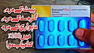 Buscopan Plus TabletHyoscine ButylbromideParacetamol BenefitsUsesSide EffectsDoses UrduHindi [upl. by Ylac]