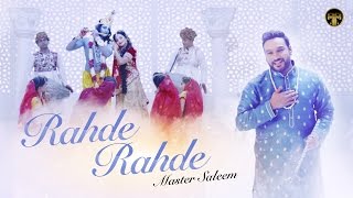 Master Saleem  Radhe Radhe  Song 2017  Master music  Full HD Video [upl. by Eahsat]