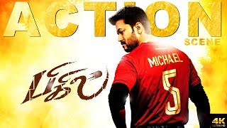 Bigil  2019 Latest Tamil Movie  Action Scene  Vijay  Nayathara  4k English subtitles [upl. by Meikah]