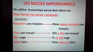 Les modes impersonnels en français [upl. by Burck]