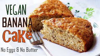 Eggless Banana Cake Recipe  How to Make Vegan Banana Cake Recipe [upl. by Anayik]