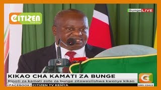 Spika wa bunge la Tanzania atoa changamoto kwa wabunge wa Kenya kutumia Kiswahili [upl. by Negaem755]