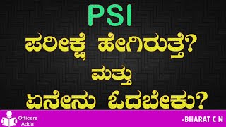 PSI Exam Details In Kannada [upl. by Levenson887]