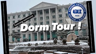 Hanyang University Seoul Dormitory Room Tour 🇰🇷✨ [upl. by Anoj]