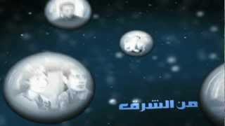 Rotana classic قناة جديده من قنوات روتانا [upl. by Eiramesor]