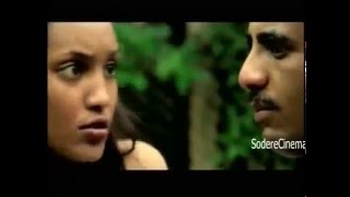 Selanchi Sayat Demesse full Ethiopian Movie [upl. by Hakceber]