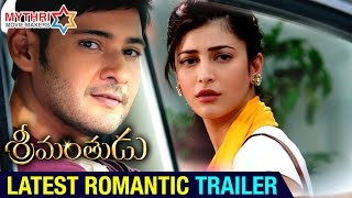 Srimanthudu Movie  Latest Trailer  Mahesh Babu  Shruti Haasan  Mythri Movie Makers [upl. by Gipps]