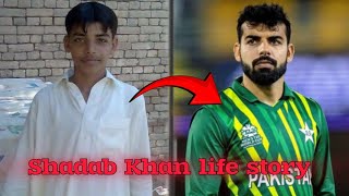 Shadab Khan life story from zero to hero  Shadab Khan biography  Shadab Khan biography [upl. by Owens194]