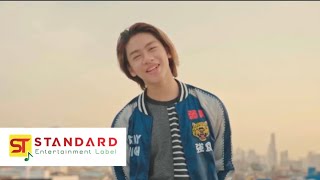 Oak Soe Khant  All About Love Official MV [upl. by Timi]