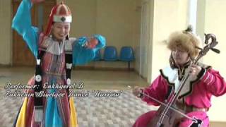 Mongol Biyelgee Mongolian traditional folk dance [upl. by Annairol]