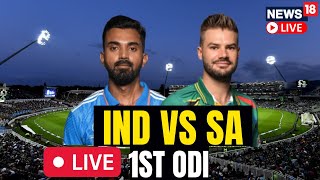 India Vs South Africa Live Match Score Updates  Ind Vs SA Match Live Updates  Cricket News  N18L [upl. by Annohsat]