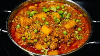 MINCE MEAT CURRY WITH GREEN PEAS  Keema Matar Curry [upl. by Orimar30]